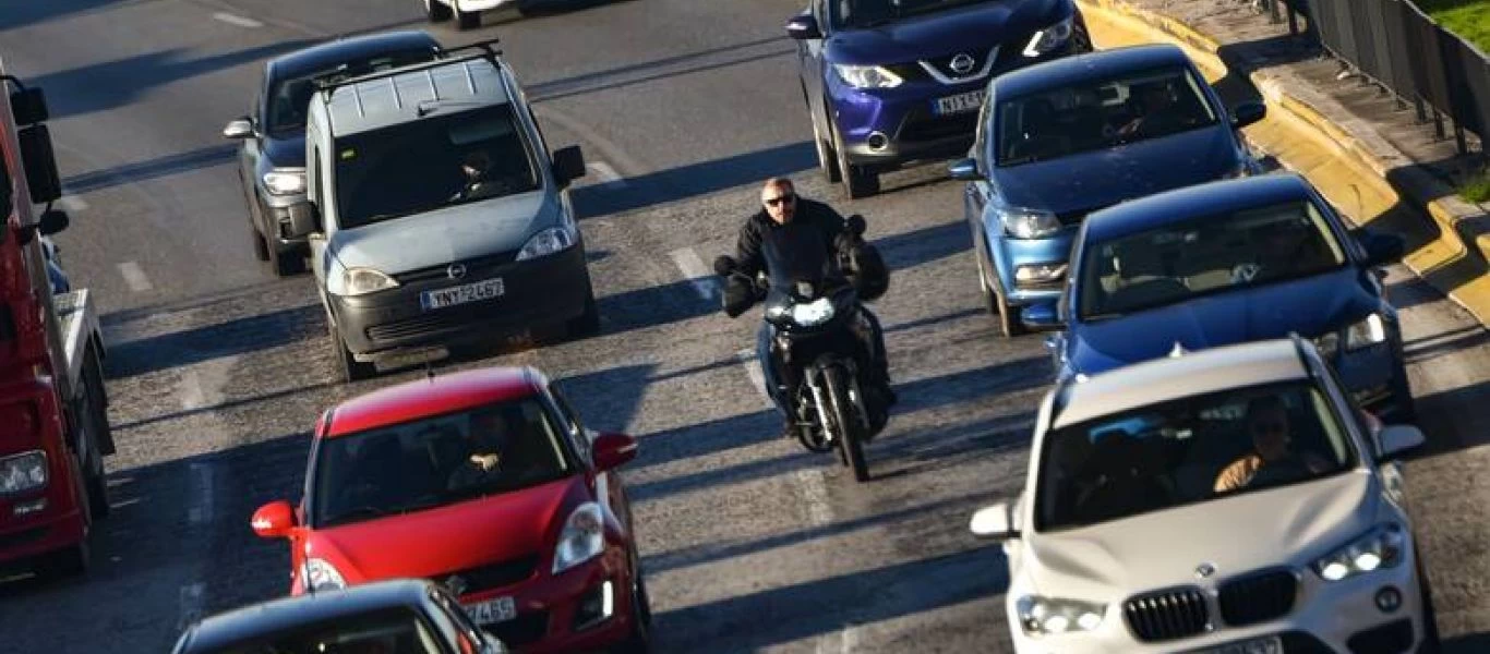 Τέλη κυκλοφορίας 2022: Ανέβηκαν στην ηλεκτρονική πλατφόρμα «myCAR» της ΑΑΔΕ - Πως θα τα πληρώσουν οι πολίτες